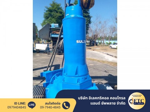ซ่อมปั๊มสูบน้ำเสีย สมุทรสาคร