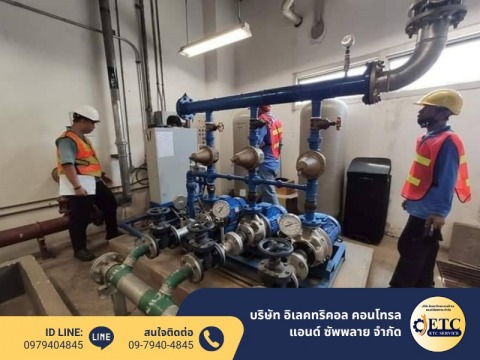 ตรวจเช็คคุณภาพปั๊มสูบดี